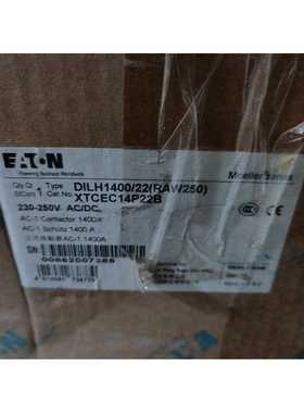 #接触器DILH1400(XTCEC14P)220V真空交直