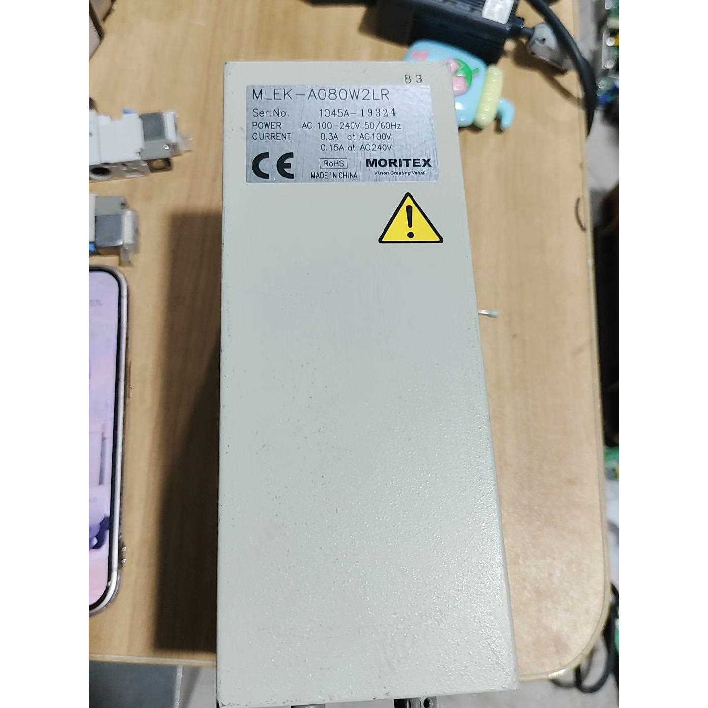 茉丽特 MORITEX MLEK-A08W1LR