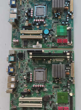 威达 IOBP-G41A2-R10 REV:1.0 双网卡