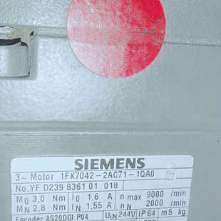 器 1QA0不带编码 功能测试正常 2AC71 1FK7042