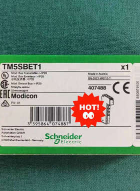 TM5SBET1   TM5SBET7  TM5SBER2