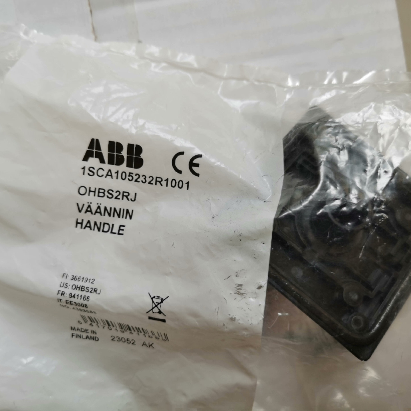 原装ABB隔离开关附件 黑色选择手柄 OHBS2RJ