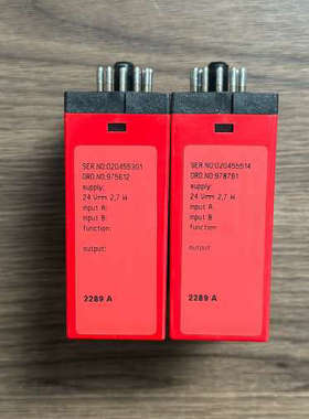 PR Electronics 2289A，PR2289A，隔