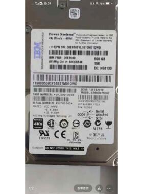 00E8689 00E8686 00FX401 ESF