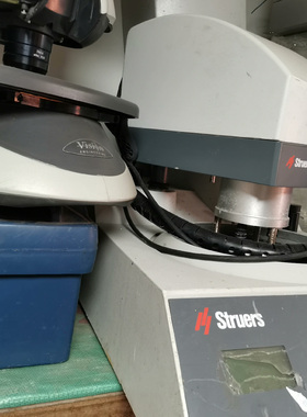 丹麦Struers.司特尔金相抛光机！Tegramin-15