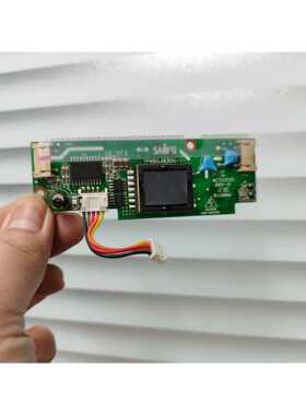 高压条 YPWBGL683IDG-1