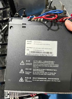 IS620PS2R8I-C IS620PS2R8I汇川伺服驱