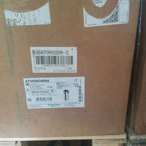 ATV930D45N4   45KW 变频器，日期