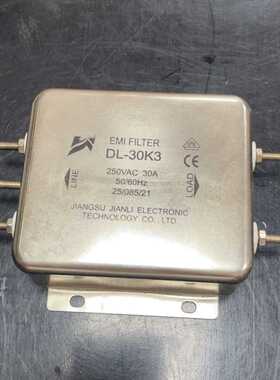 DL-40K3 250V 30A 坚力 EMI电源滤波器