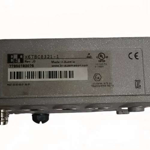 X67BC8321-1、X67DO1332、X67DM932