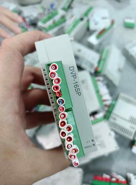 拆机台达PLC扩展 DVP14SS211T DVP16SP1