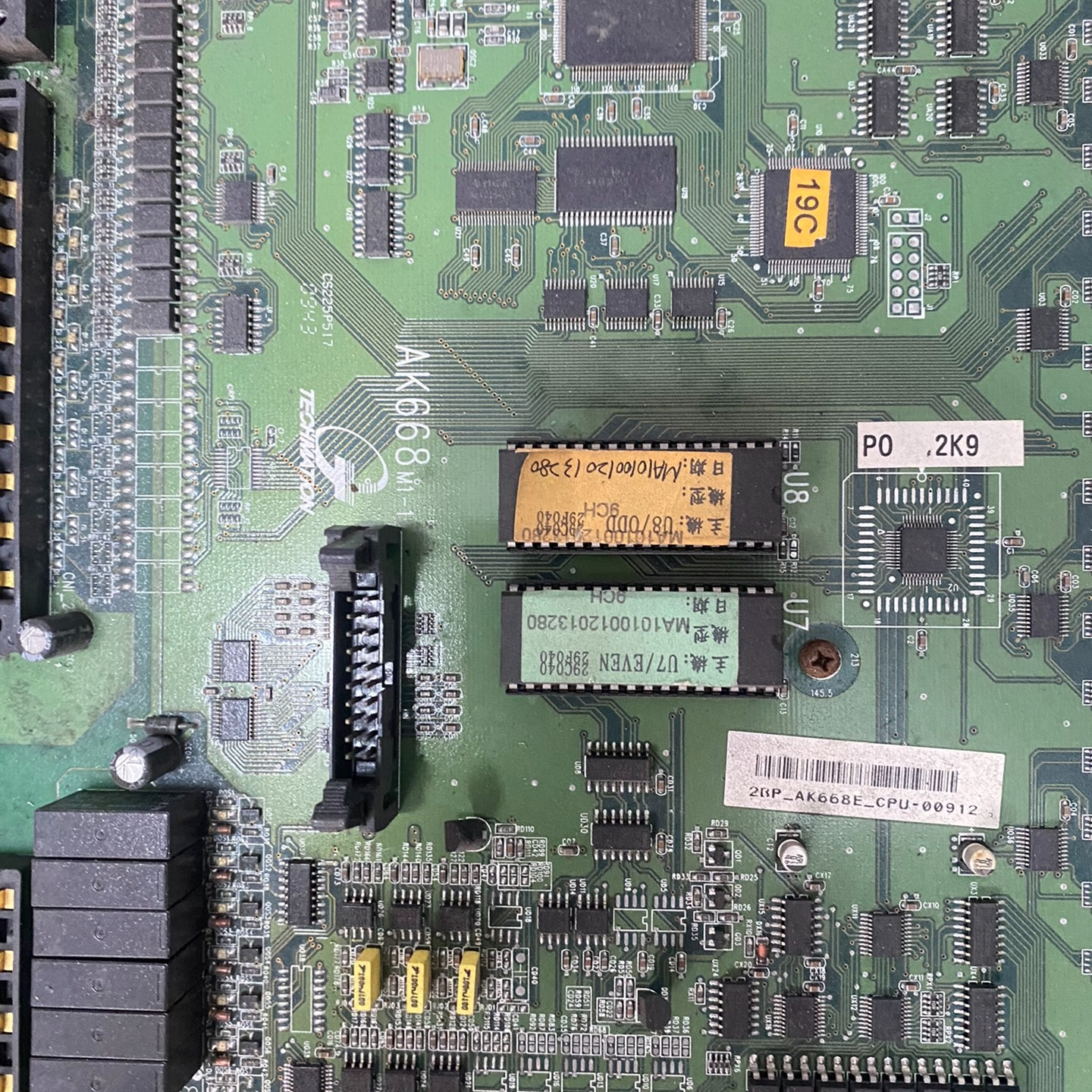 原装弘讯AK668主板 3个月 可配新款面板