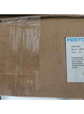 FESTO费斯托 半回转驱动DRD-8-F05 18976