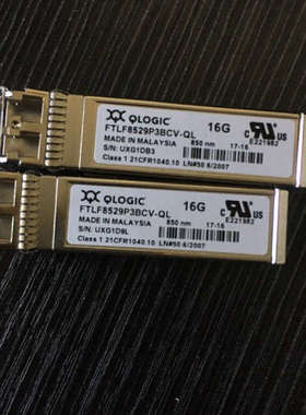 FTLF8529P3BCV-QL 16Gb 光模块QLOGI