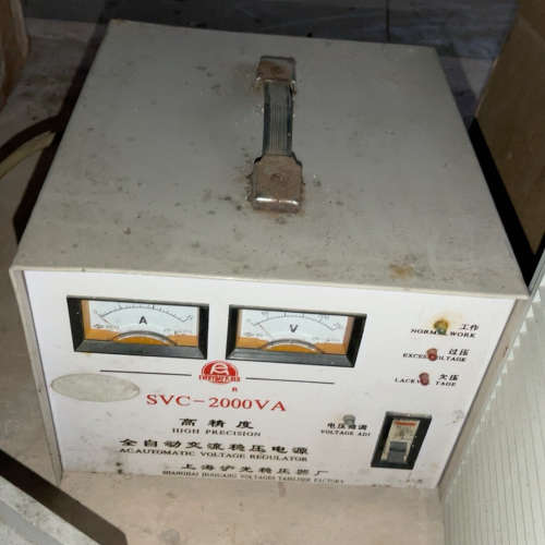 SVC-2000稳压电源