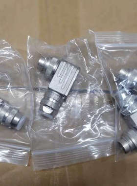 莱默尔231224新未用过110/个