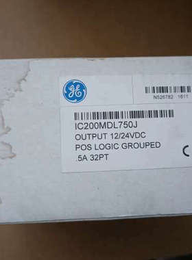 美国GE通用PLC输模块IC200MDL750J  ，