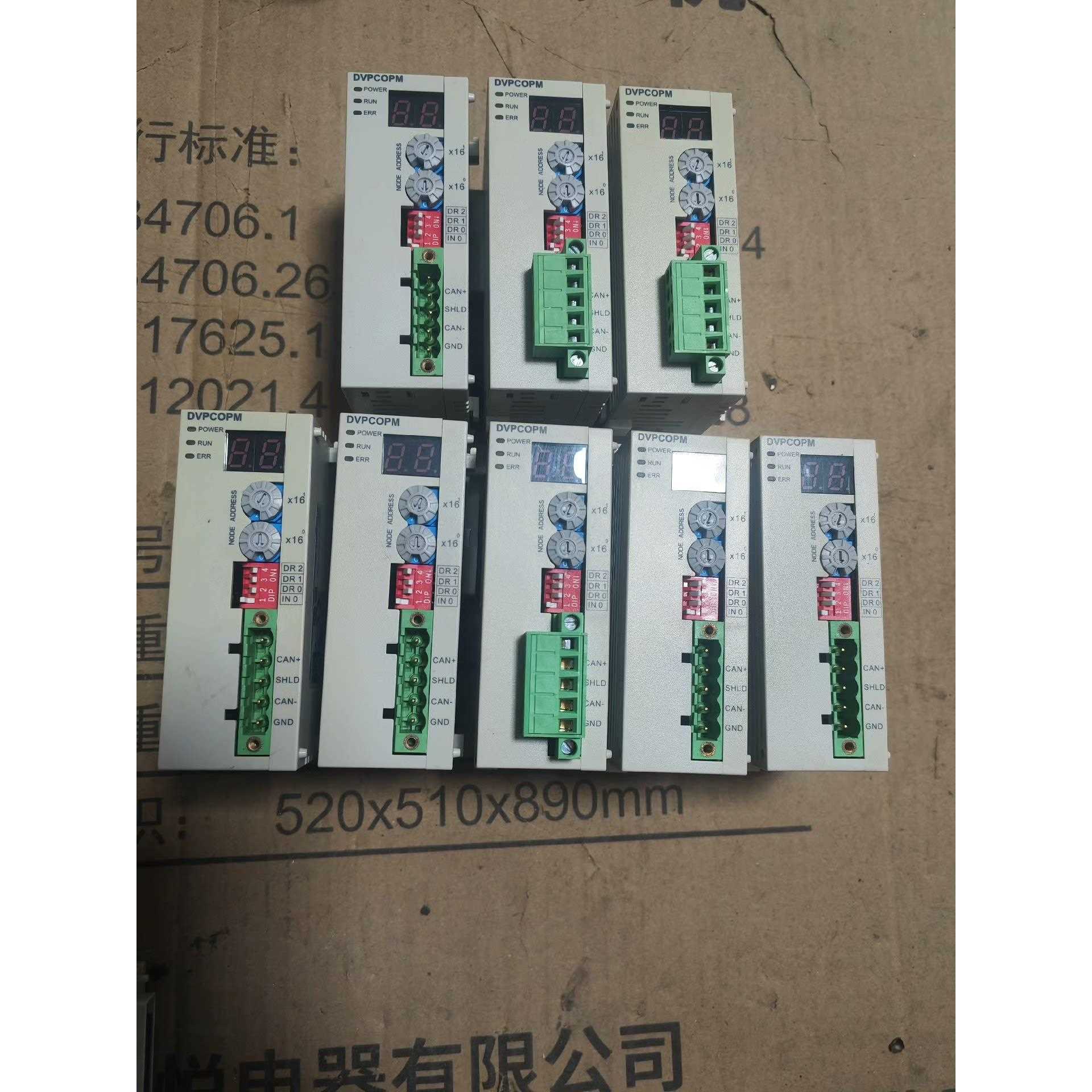 台达DVPCOPM-SL 实物图片 二手拆机，