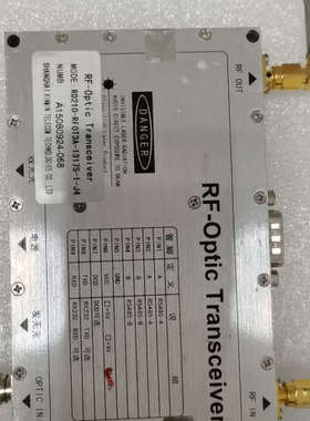 模块接口卡 RD210-RF0T3A一1317S一1一J