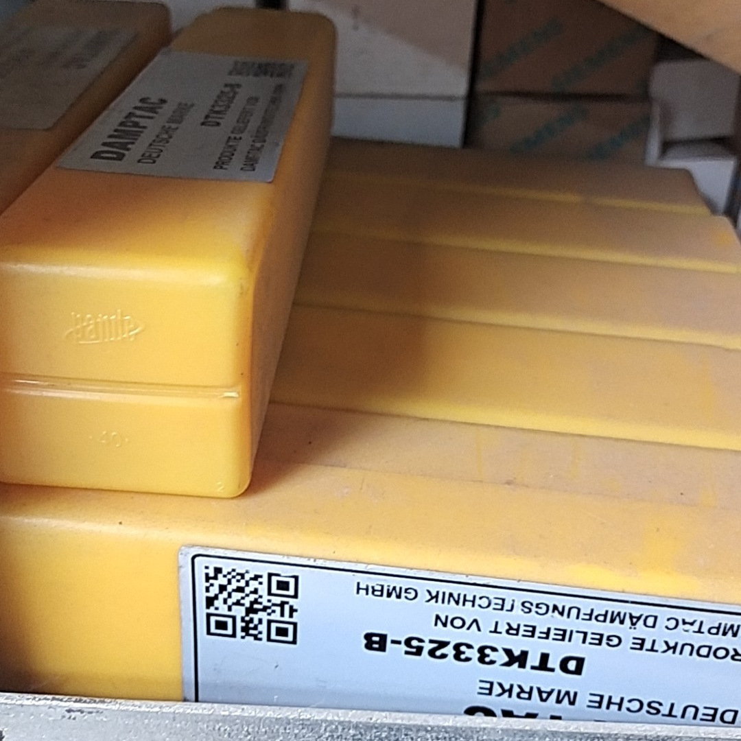 DAMPTAC 德泰克缓冲器