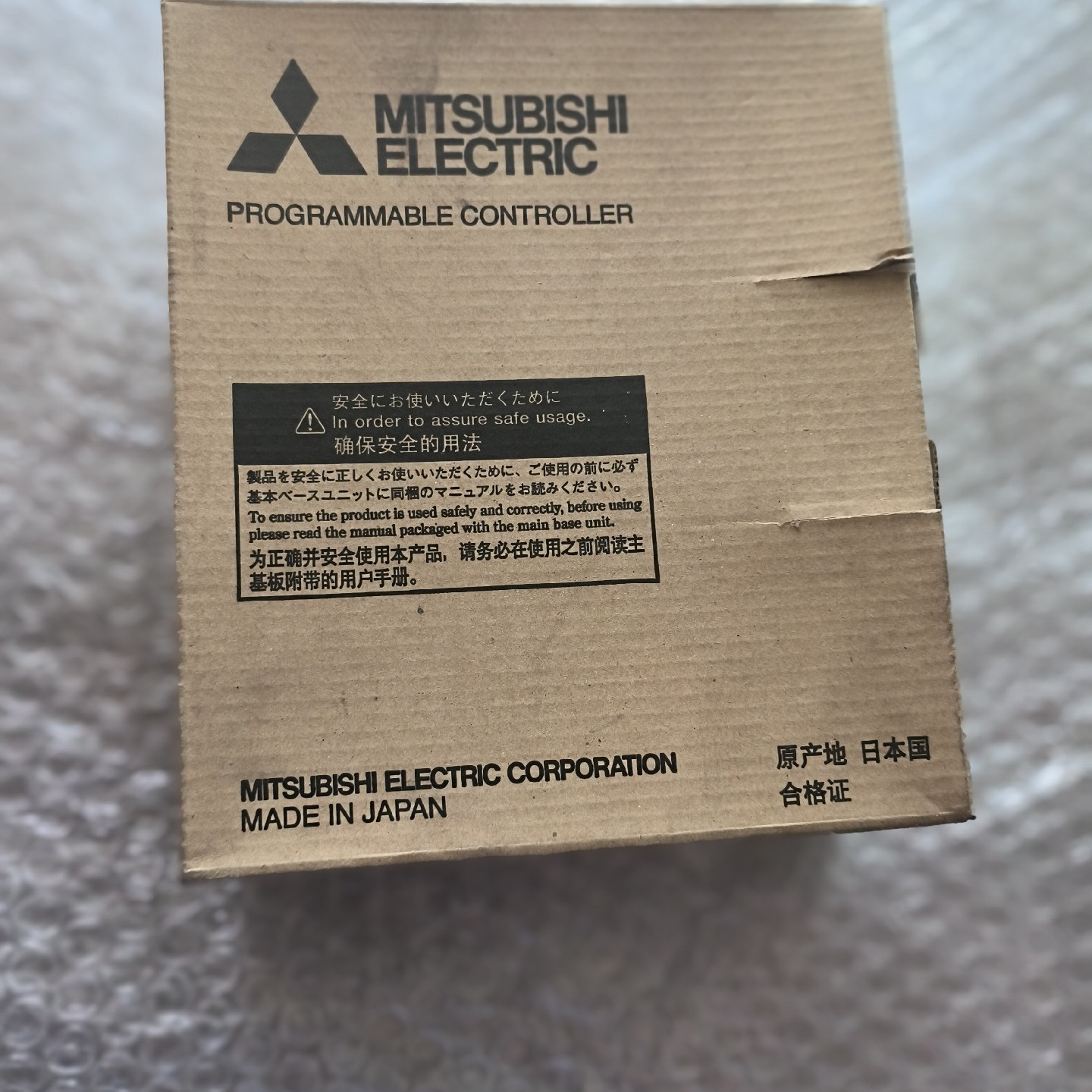 三菱PLC模拟量输出模块Q66DA-G ，全新原装正品 ,序