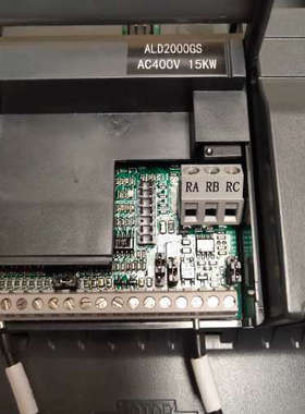 众辰 贴牌机 艾兰德变频器ALD2400  15kw  38