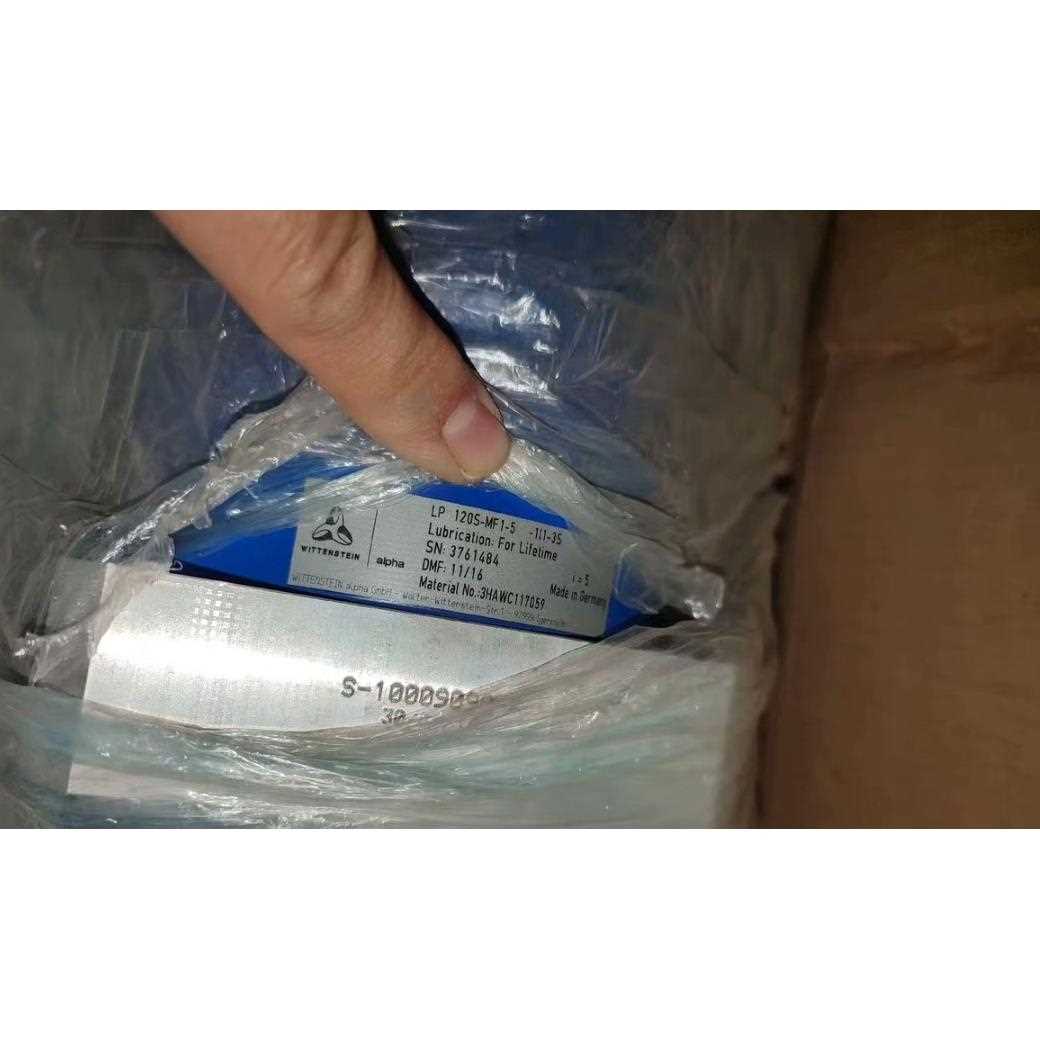 ALPHA LP 120S-MF1-5-1I1-3S 减速机