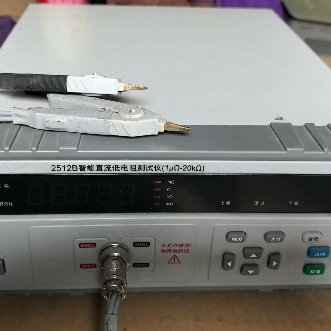 汇高HG2512B高精度直流低电阻测试仪毫欧表欧姆计直流电阻