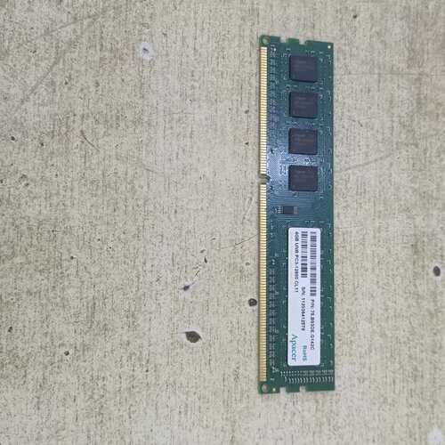 宇瞻ddr3内存条