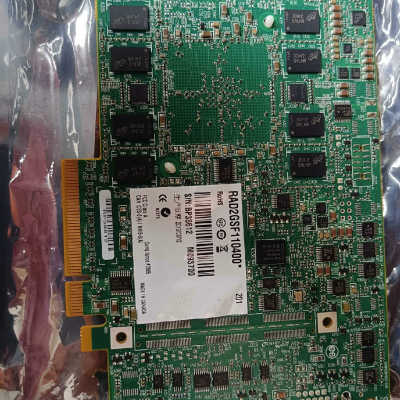Matrox Radient eCL RAD2GSF1104