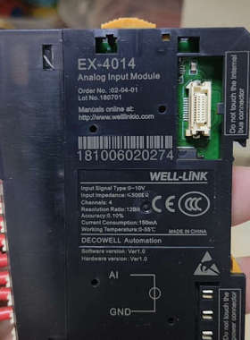 EX-4014 德克威尔WELLKINKIO 模拟量输入远程