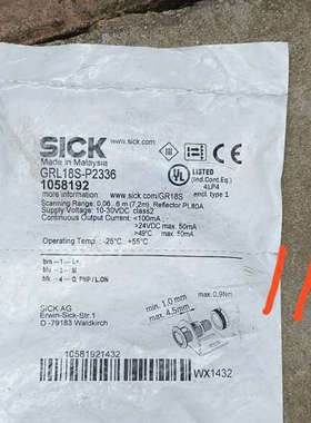 传感器GRL18S-P2336货号1058192