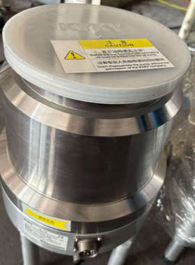 KYKY 160/620ZE分子泵