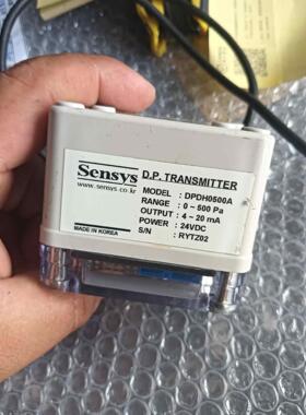Sensys DPDH0500A 压力传感器 ，二手拆机一个