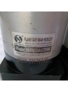 美蓓亚750W伺服电机行星减速机，80RM20AU20B6，