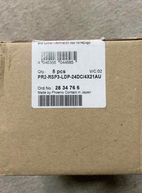 菲尼克斯继电器2834766