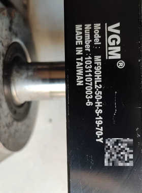 台湾VGM精密行星减速器，型号MF90HL2-50-H-S-