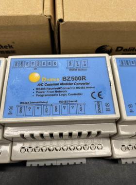 邦奇 Dalitek capsoul 系列附件模块 BZ