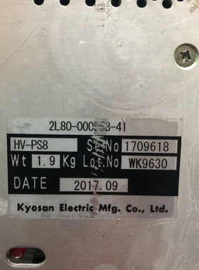 HV-PS8 Kyosan 高压电源 2L80-000558