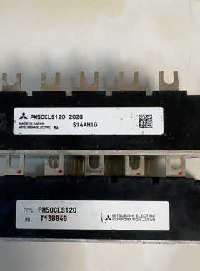 PM50CLS120.PM75CLS120