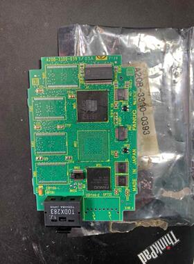 A20B-3300-0392 0393 0641 0090