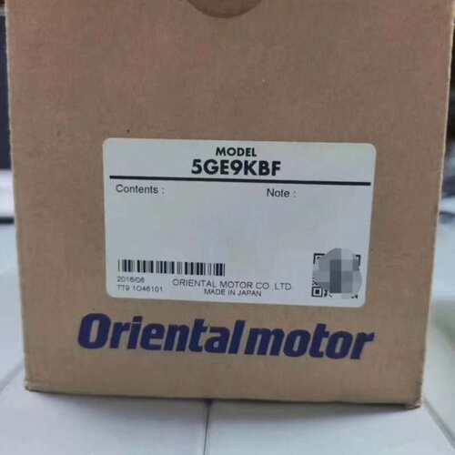 东方减速机5GE9KBF