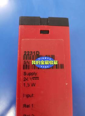 佩勒PR 2231D 拆机九新，出