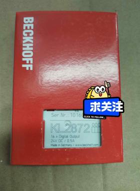 倍福KL2872 全新带包装