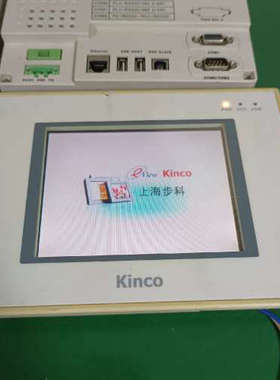 步科触摸屏MT5320T