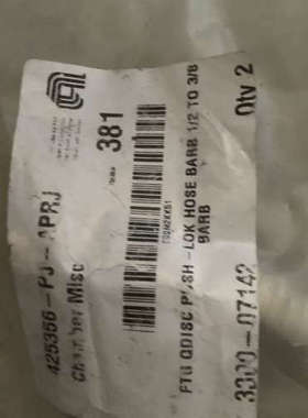 【FT6 QDISC PUSH－LOK HOSE BARB接