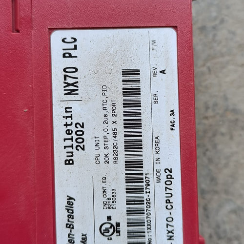 AB罗克韦尔CPU70p2