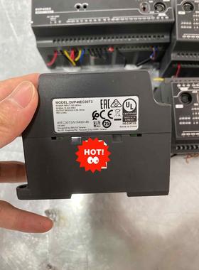 台达PLc 可编程控制器 DVP40EC00T3 成色漂亮