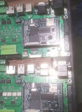 LKER开发板，型号LKEM-9100S，V3.0版本。绿色