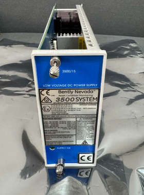 本特利 133292-01 3500/15